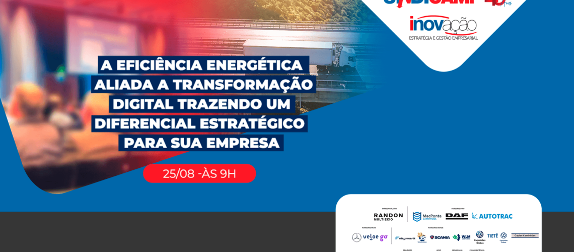 A 4ª edição do Programa Inovação será presencial