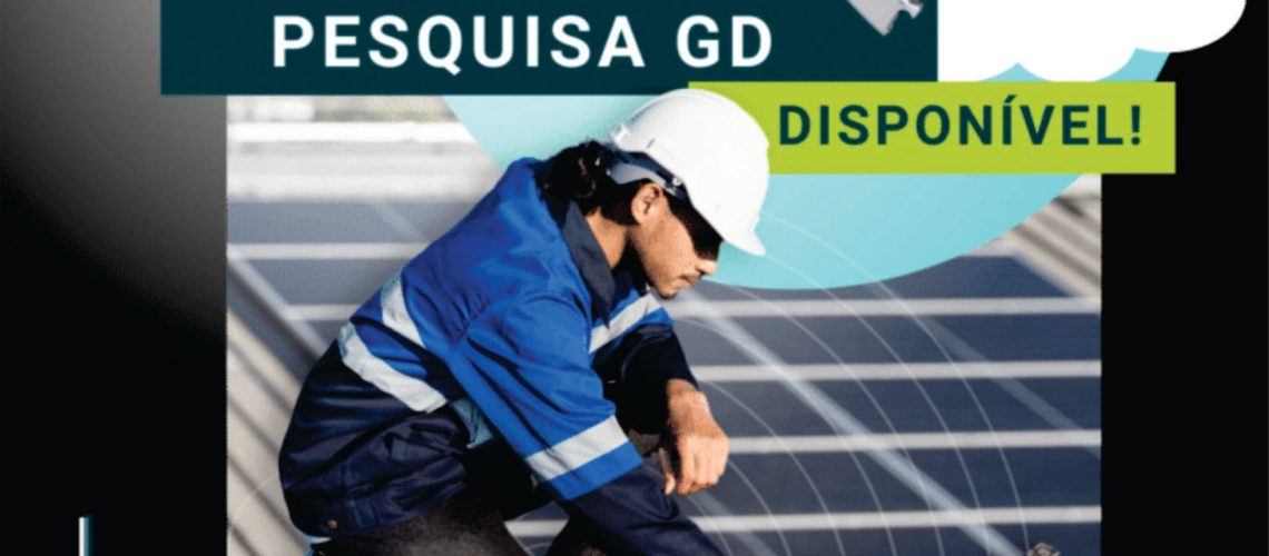Prazo para responder pesquisa que traça perfil do setor fotovoltaico brasileiro encerra no próximo dia 31